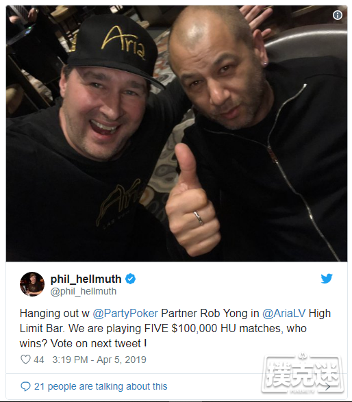 Hellmuth & Yong约定单挑局，每场$100K