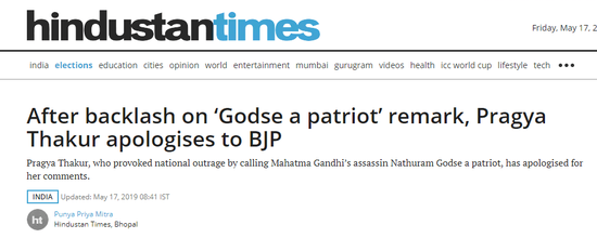 说刺杀甘地的人是“爱国者” 印度女政客道歉(图)