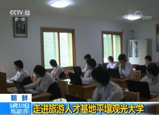 朝鲜大学生的中文居然这么强了?我可能是假中国人
