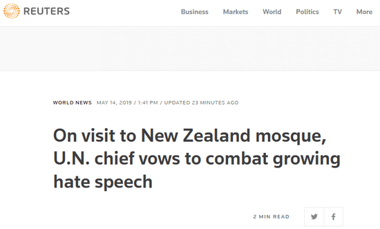 联合国秘书长访新西兰清真寺 誓言打击仇恨言论
