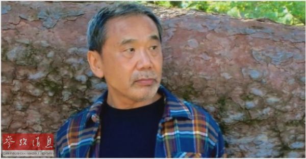 村上春树谈父亲参加侵华战争：刺痛了我的心灵