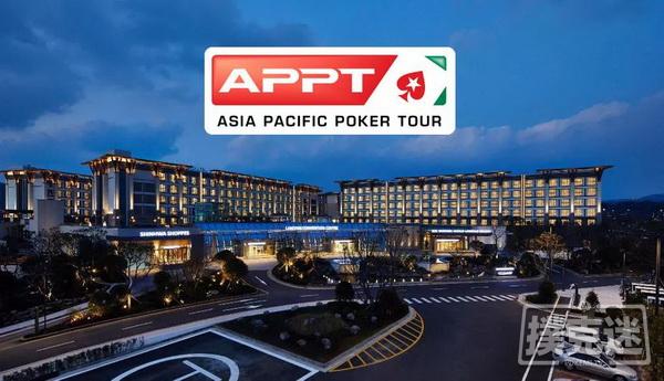 APPT亚太扑克巡回赛济州岛站6月来袭！赛程已出炉