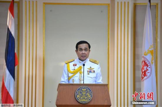 泰国选新总理议员争相发言 会议开成“马拉松”