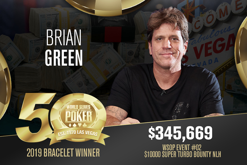 Brian Green摘得WSOP #2桂冠，斩获今年夏季首条金手链！