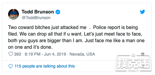 【蜗牛棋牌】WSOP开赛第一周,玩家被偷被抢被打