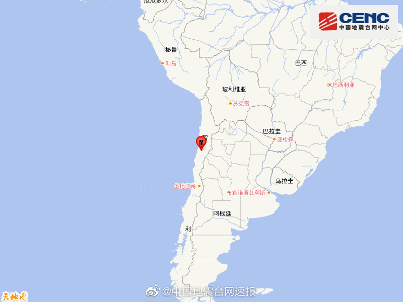 智利发生5.5级地震 震源深度80千米