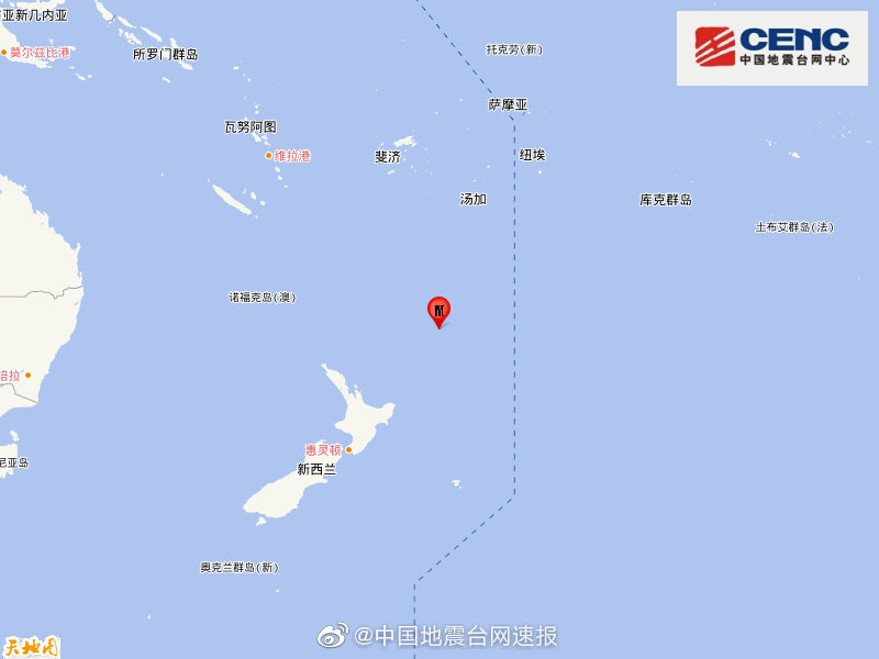 新西兰克马德克群岛5.7级地震 震源深度30千米