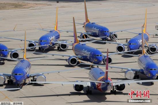 波音遭集体诉讼:数百名机长指控其掩饰737MAX瑕疵