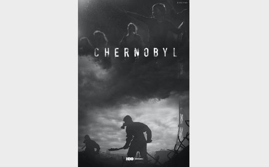美剧《切尔诺贝利》完结 如何反思这场灾难？