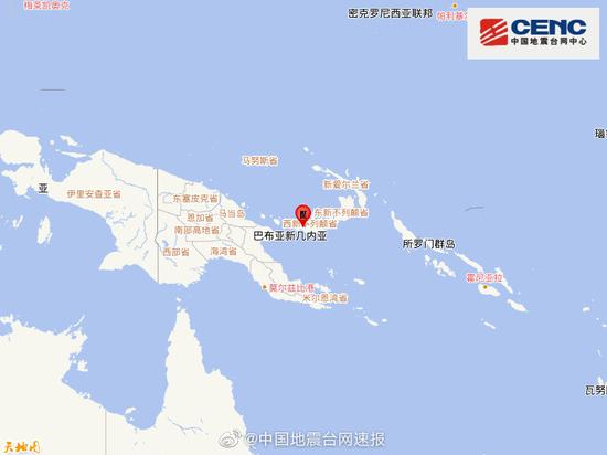 巴布亚新几内亚发生5.6级地震 震源深度60千米