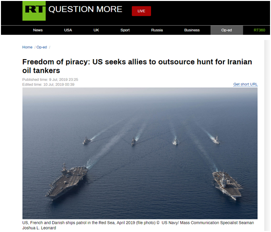 美要外包扣押伊朗油轮业务？俄媒：“海盗自由”