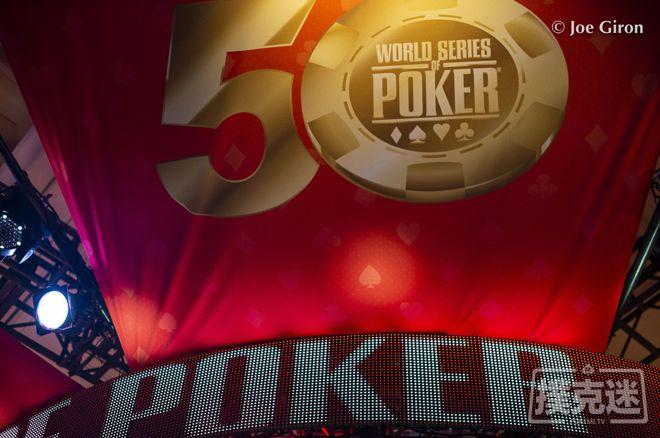 WSOP公布扑克史上最了不起的50位玩家名单