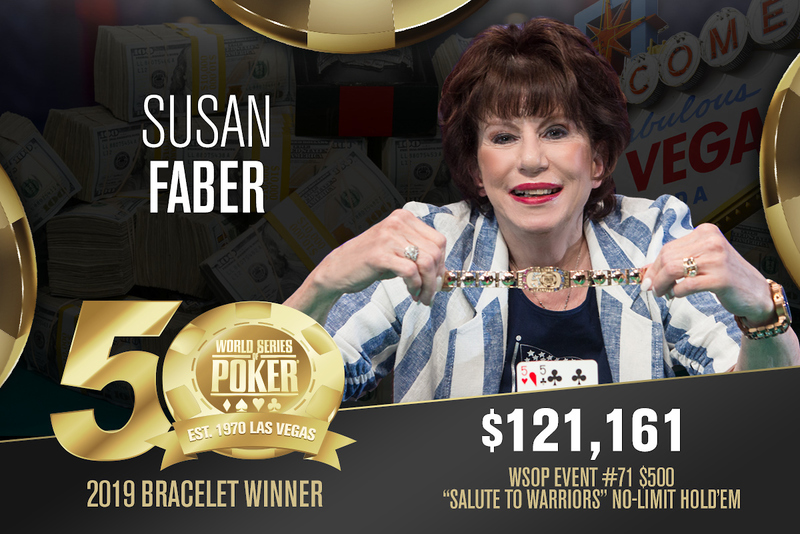 71岁女玩家Sue Faber摘得$500无限德扑慈善赛桂冠，佩服！