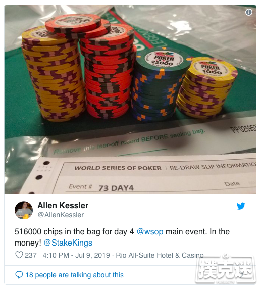 Allen Kessler结束15年无缘WSOP主赛钱圈厄运