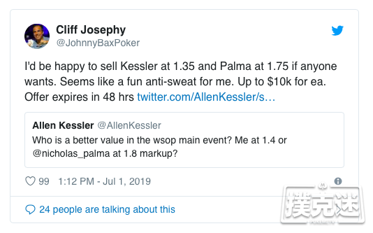 Allen Kessler结束15年无缘WSOP主赛钱圈厄运