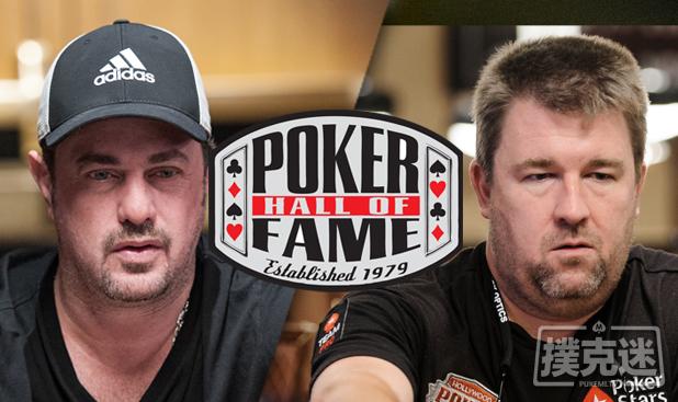 David Oppenheim和Chris Moneymaker入选扑克名人堂