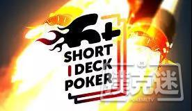 2019 WSOP中国选手战绩盘点！