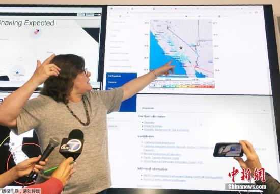 美加州南部遇25年来最强地震 道路开裂大面积停电