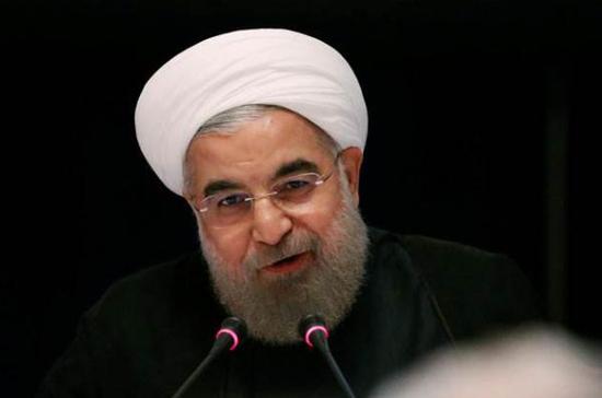 伊朗总统鲁哈尼：只要美国取消制裁 随时准备谈判