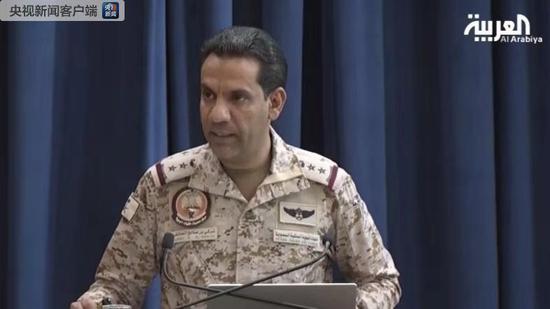 沙特:多国联军拦截一架载满炸弹的胡塞武装无人机