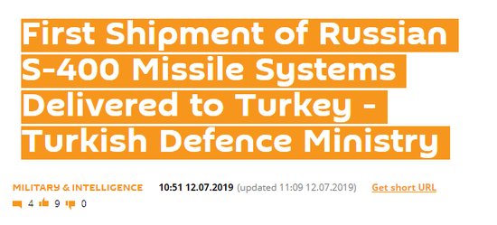 土耳其国防部：第一批俄S-400部件已完成交付