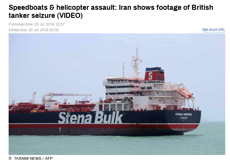 伊朗公布扣押油轮视频 英护卫舰曾试图干预但失败