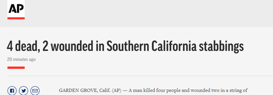 美国加州发生系列持刀抢劫事件 4人死亡2人受伤