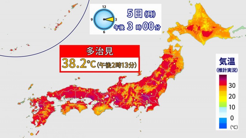 东京4天内19人疑似被中暑身亡 警方称均未用空调