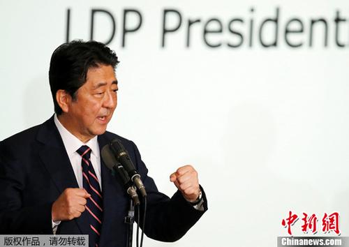 安倍因韩废除日韩军事情报协定等要求韩方守诺