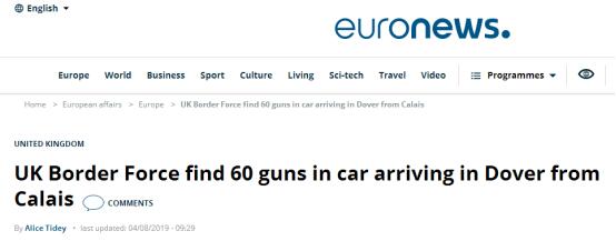 英国边警查获60支非法入境枪支
