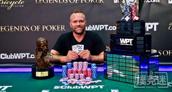 Aaron Van Blarcum斩获2019WPT扑克传奇人物主赛冠军，入账$474,390