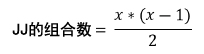 书籍连载：现代蜗牛棋牌理论01-蜗牛棋牌基础知识-2