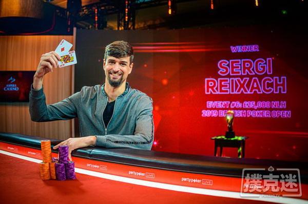 Sergi Reixach斩获BPO £25K NLHE冠军