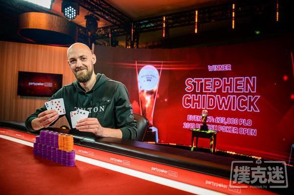 Stephen Chidwick斩获BPO £25K PLO冠军