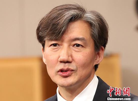 韩国检方对法务部长官曹国私人住宅展开扣押搜查