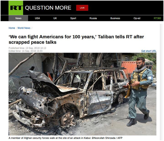 特朗普叫停和平谈判 塔利班又放话:还能再战100年