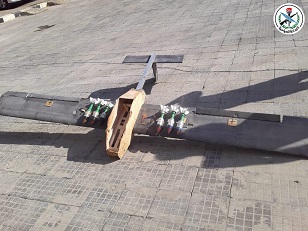 叙利亚防空系统拦截多架装载炸弹的无人机