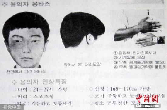 韩连环杀人案：案发期间 嫌犯长期住在案发地附近