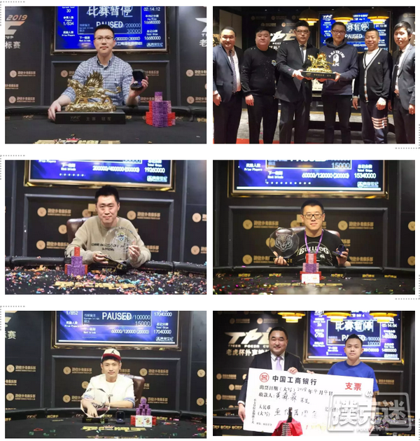 仅有两天，不容错过！老虎杯超级卫星赛强势来袭！