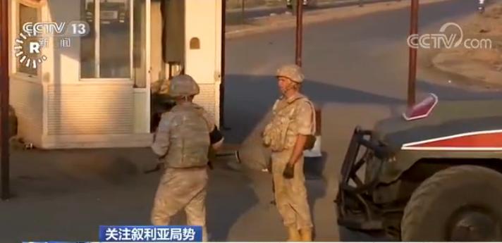 【蜗牛棋牌】俄向叙利亚增派300军事警察 监督库尔德武装撤离