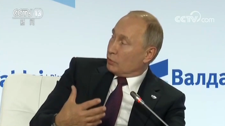 普京：俄中关系达到前所未有高度