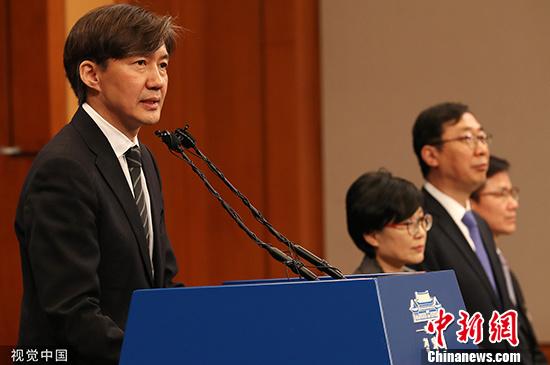 韩前法务部长涉腐败调查持续 检方提请批捕其妻子