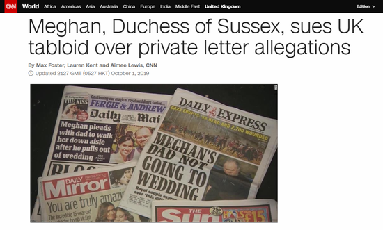 非法刊登梅根私人信件 哈里和梅根起诉英国小报