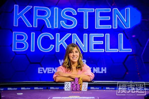 牌坛战姬Kristen Bicknell斩获扑克大师赛$25K NLH桂冠，Chance Kornuth又双叒叕荣获亚军