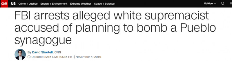 【蜗牛棋牌】要炸科罗拉多州犹太教堂?美国男子被FBI逮捕