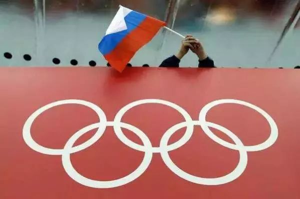 俄罗斯4年被禁止参加奥运会 环球：没那么简单