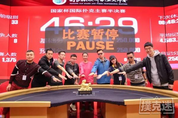 刘家琨夺得国家杯主赛事冠军，独享冠军奖励160万!