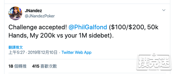 JNandez成为Phil Galfond PLO挑战赛第二位挑战嘉宾