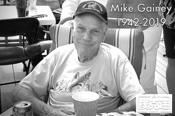 行业资深人Mike Gainey离世，享年76岁