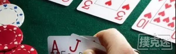 三种常见起手牌的基本玩法